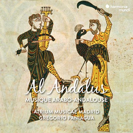 Al Andalus: Musique Arabo-andalouse Atrium Musicae Madrid Paniagua [CD]