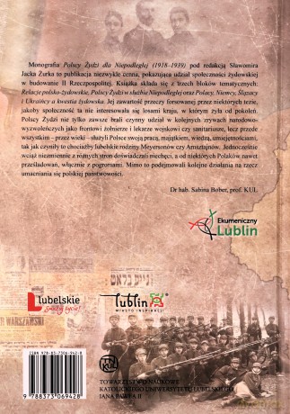 Polscy Żydzi dla Niepodległej (1918-1939) - Sławomir Jacek Żurek [KSIĄŻKA]