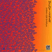 McCoy Tyner: Passion Dance [CD]