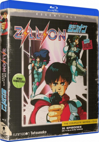 Zillion (Wojownicy Maris) [4xBlu-Ray]