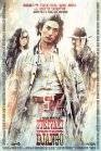 Sukiyaki Western Django [DVD]