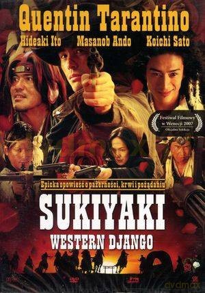 Sukiyaki Western Django [DVD]