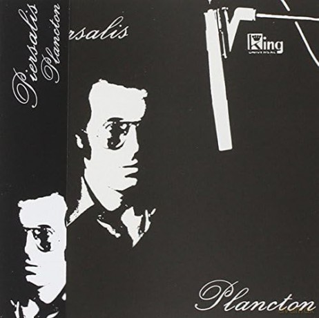 Piersalis: Plancton [CD]