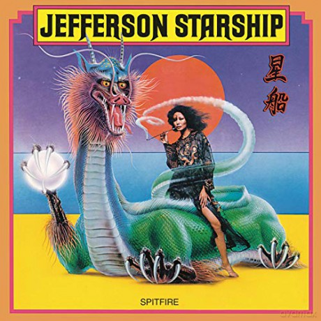 Jefferson Starship: Spitfire by Jefferson Starship [CD]