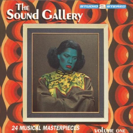 The Sound Gallery [CD]