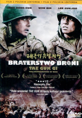 Braterstwo broni (polski lektor) [DVD]
