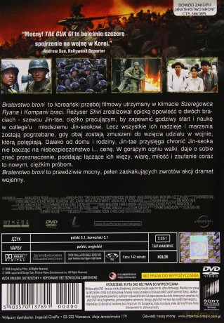Braterstwo broni (polski lektor) [DVD]