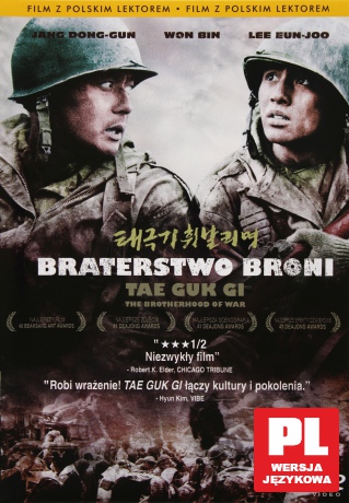 Braterstwo broni (polski lektor) [DVD]