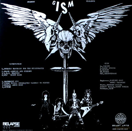 G.I.S.M.: Detestation [Winyl]