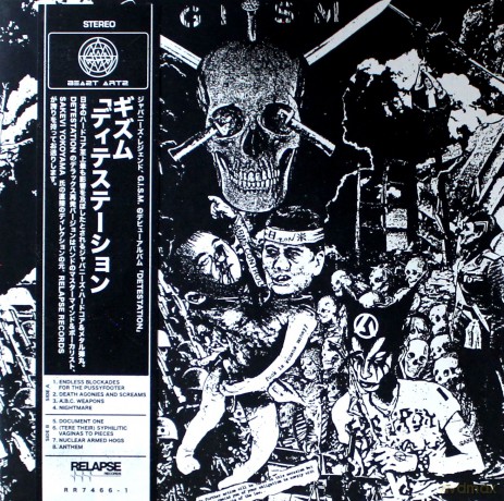 G.I.S.M.: Detestation [Winyl]