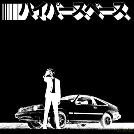Beck: Hyperspace [Winyl]