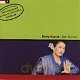Detty Kurnia: Dari Sunda [CD]