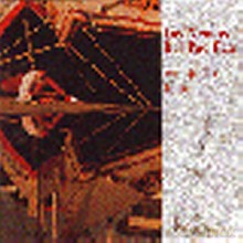 Los Nemus Del Pacifico: Me Gusta Todo [CD]