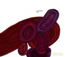 Arve Henriksen: Strjon [CD]