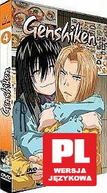 Genshiken 4 [DVD]