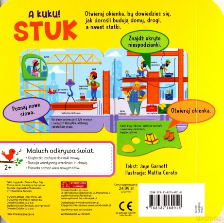 A kuku! STUK [KSIĄŻKA]