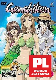 Genshiken 5 [DVD]