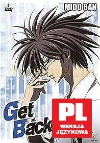 Get Backers 1 + 2 [DVD]