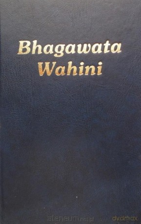 Bhagawata Wahini - Bhagawan ri Sathya Sai Baba [KSIĄŻKA]