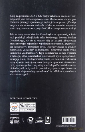 Bilet w tamtą stronę - Marcin Kowalczyk [KSIĄŻKA]
