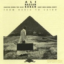 Ali Hassan Kuban: From Nubia To Cairo [CD]