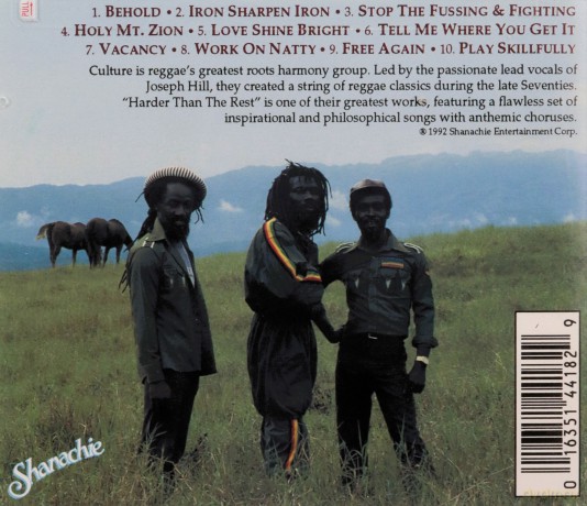 Culture: Harder Than The Rest [CD]