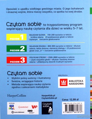 Czytam sobie - Troja. Historia upadku miasta - Zofia Stanecka, Piotr Fąfrowicz [KSIĄŻKA]