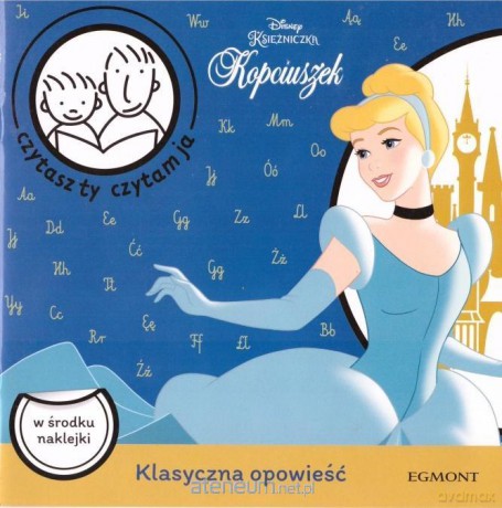 Czytasz ty, czytam ja. Klasyczna opowieść [KSIĄŻKA]