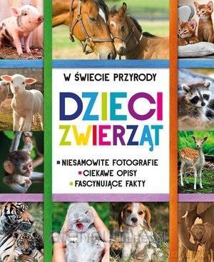 Dzieci zwierząt [KSIĄŻKA]