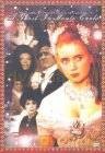 Duch w Monte Carlo [DVD]