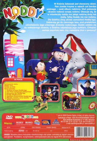 Noddy: Rodowe drzewo [DVD]