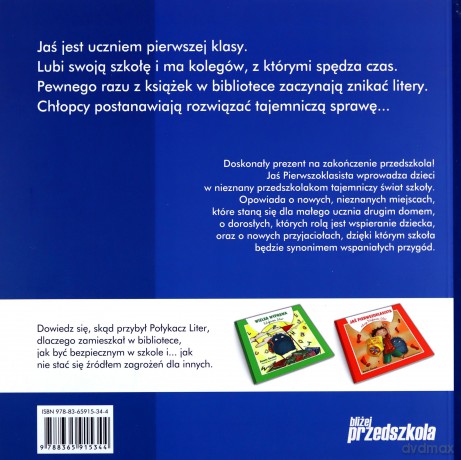 Jaś Pierwszoklasista i Połykacz Liter - Dorota Smoleń [KSIĄŻKA]