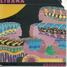 Libana: Sojourns [CD]