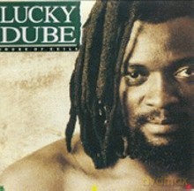 Lucky Dubie: House Of Exile [CD]