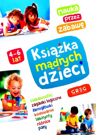 Książka mądrych dzieci [KSIĄŻKA]