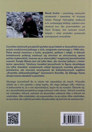 Kwadrat Jerozolimski - Marek Suchar [KSIĄŻKA]