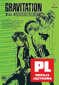 Gravitation 2 [DVD]
