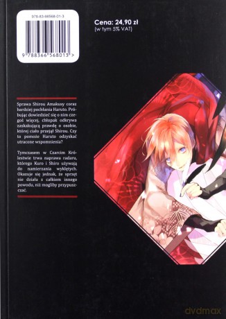 Ballad x Opera (Tom 2) - Samamiya Akaza [KOMIKS]