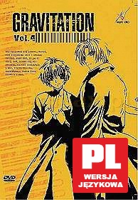 Gravitation 4 [DVD]