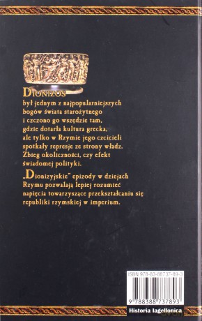 Dionizos w Rzymie - Danuta Musiał [KSIĄŻKA]