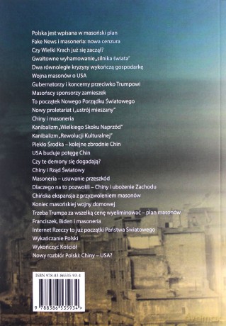 Masoneria polska 2021. Na skraju przepaści - Stanisław Krajski [KSIĄŻKA]