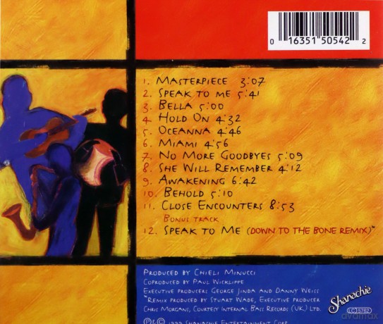 Special EFX: Masterpiece [CD]