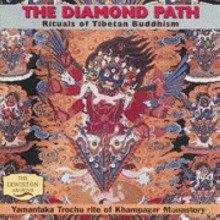 Trochu Yamantaka: The Diamond Path [CD]