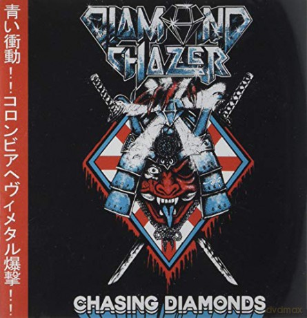 Diamond Chazer: Chasing Diamonds [CD]