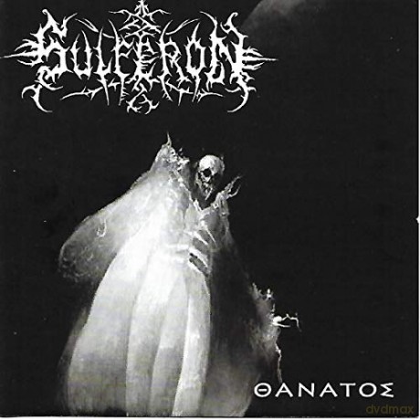 Sulferon: Death [CD]