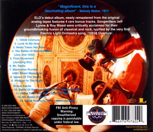 Electric Light Orchestra: No Answer [CD]