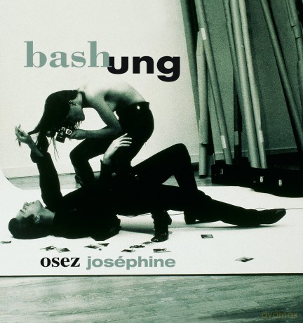 Alain Bashung: Osez Josephine (Rarities-Unreleased) (Super Deluxe) [3CD]