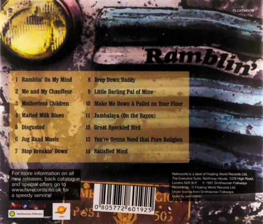 Lucinda Williams: Ramblin [CD]