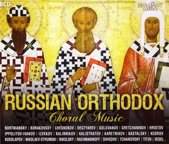 Russian Orthodox Choral Music [6CD]