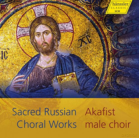 Akafistmalutin: Sacred Russian Choral Works [CD]